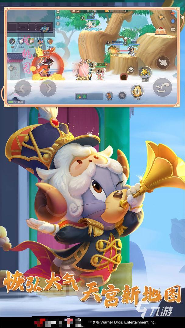 联盟手游的服务器数量