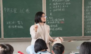 究竟多少钱一探究竟