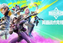 游戏中的服务器架构解析-优乐评测网