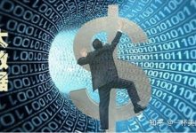 大数据产业发展壮大,助力惠州产业园区蓬勃兴起-优乐评测网