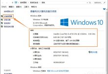 配置策略及最佳实践-优乐评测网