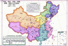 地区和服务供应商差异导致的价格浮动-优乐评测网