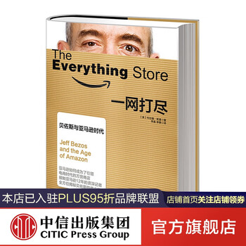 一网打尽所有国际版服务器网址