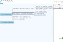 不同配置与品牌，价格各异-优乐评测网
