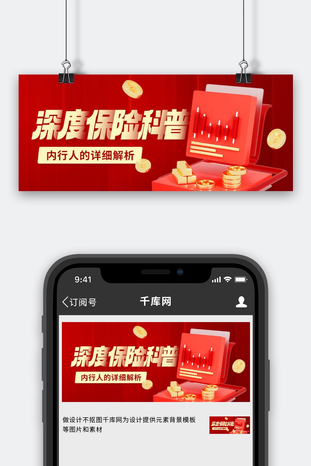 深度解析不同配置与服务的价格差异