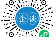 不同服务商与地理位置导致的价格差异-优乐评测网