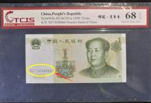 究竟多少元一个？-优乐评测网