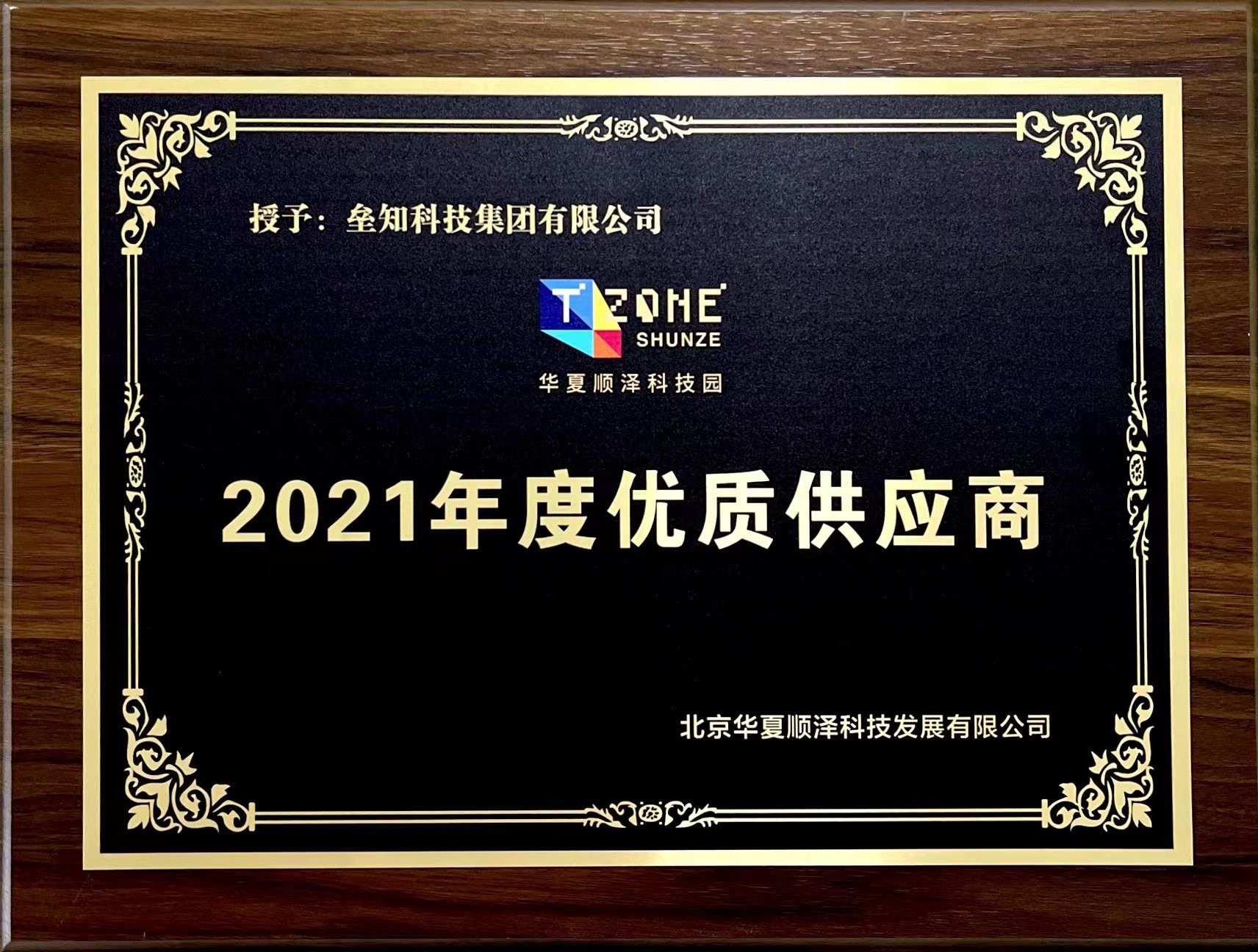 优质物理服务器托管费用大盘点