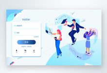 登陆阿里云享受限时优惠活动-优乐评测网