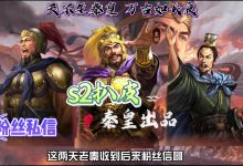 玩家如何根据服务器容量体验命运2-优乐评测网