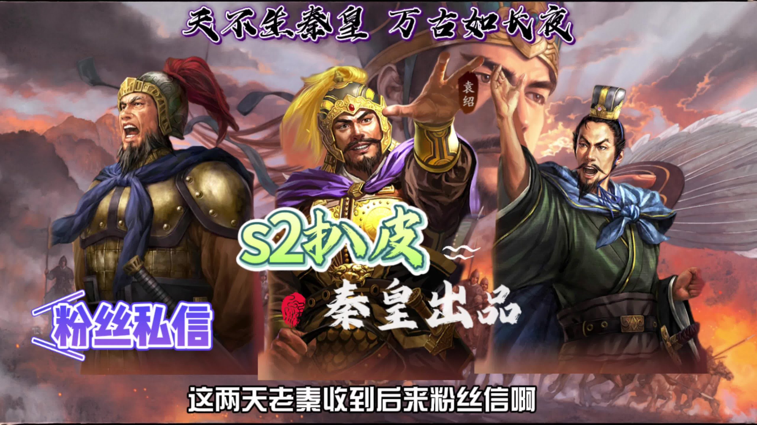 玩家如何根据服务器容量体验命运2