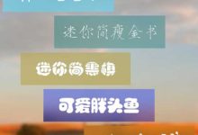 如何找到最优惠的服务器续费方案-优乐评测网