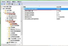 未知密码需按特定流程查询或重置-优乐评测网