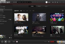 网易版服务器40人套餐价格是多少?-优乐评测网