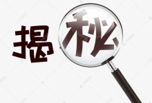 揭秘数据中心的发展与未来趋势-优乐评测网