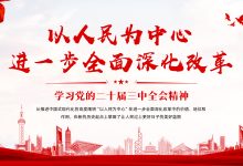 全面解析百度云服务器价格标签-优乐评测网