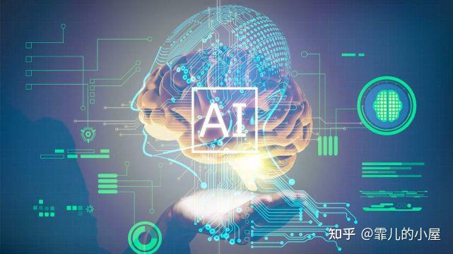 技术革新引领亚洲IT产业新篇章