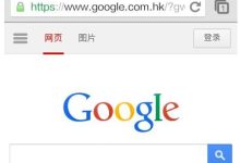 揭秘谷歌服务器规模-优乐评测网