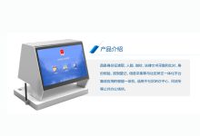 矫通六位服务器编码的作用和重要性-优乐评测网