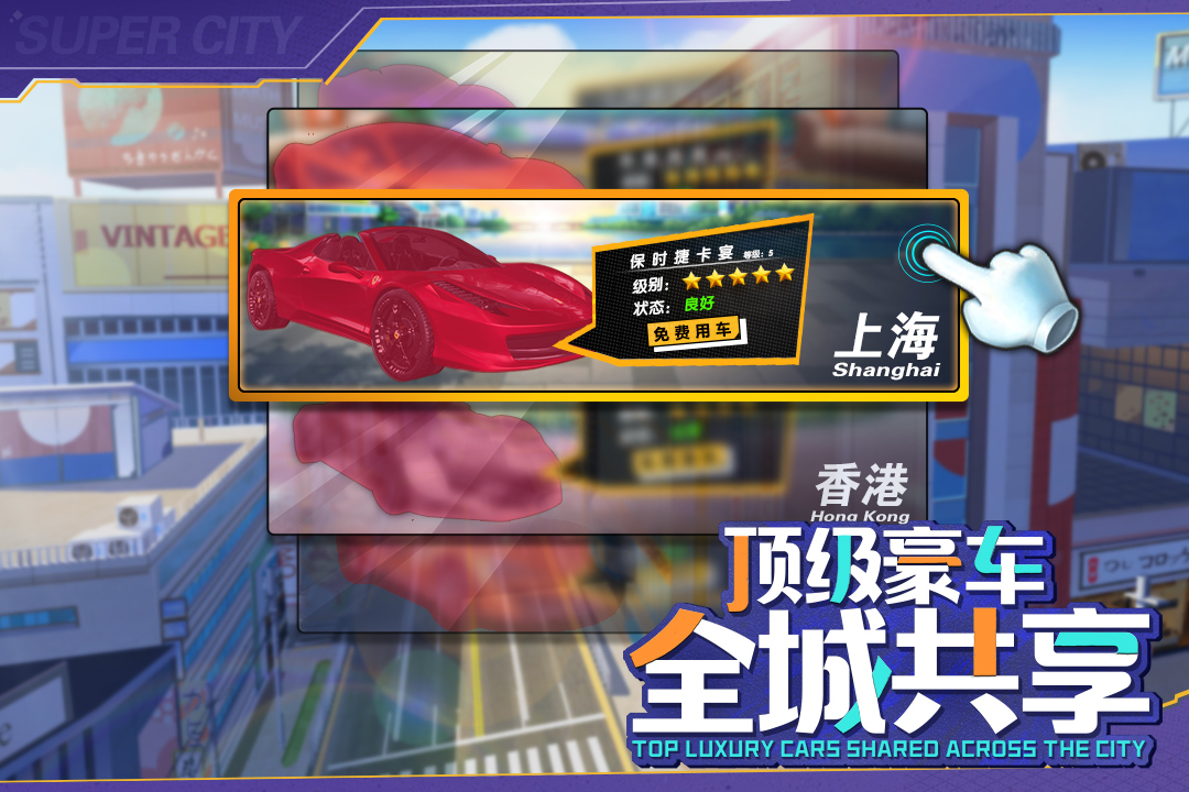 商道高手服务器价格概述