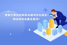 如何优化服务器采购预算-优乐评测网