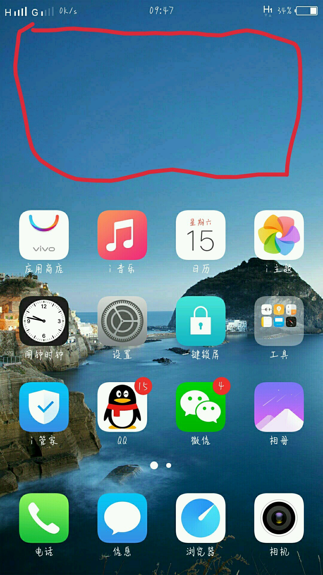 全面深度评测高防服务器