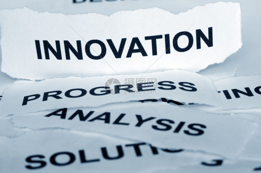 创新科技助力云数据中心迈向新高度