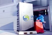 探寻浪潮服务器其他板块最新价格资讯-优乐评测网