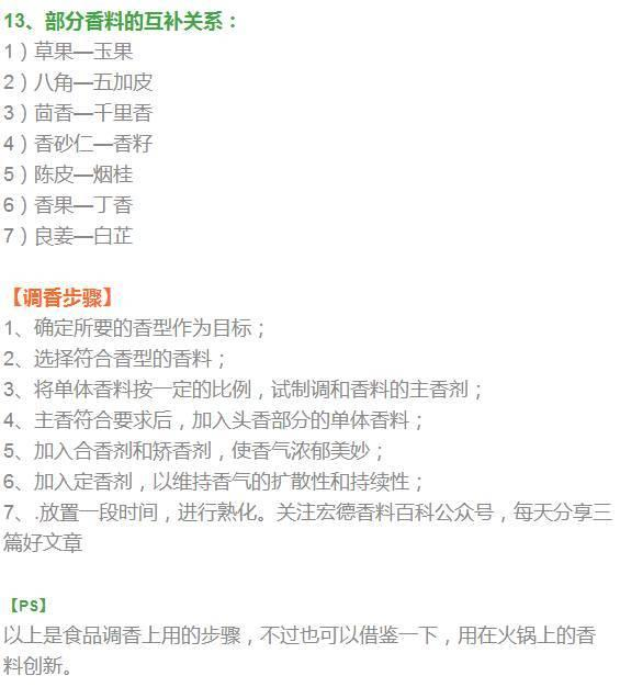 多因素决定香港服务器租赁费用