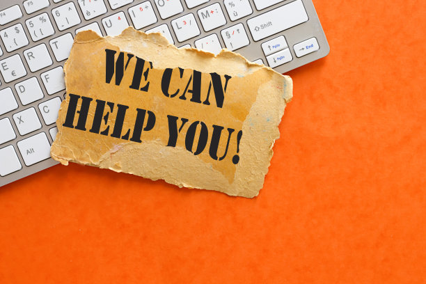 你需要知道的各种信息和价格分析