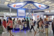 探索智慧医疗新时代-优乐评测网