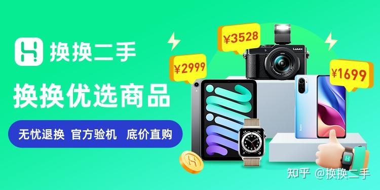 二手服务器性能与新旧程度影响租赁费用