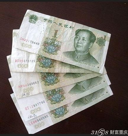 究竟多少钱一台