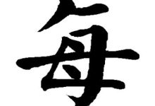 每台存储服务器的具体价格是多少?-优乐评测网