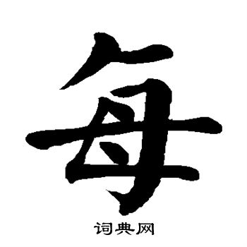 每台存储服务器的具体价格是多少