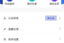 最新盘锦服务器报价及分析-优乐评测网