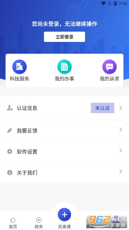 最新盘锦服务器报价及分析