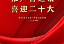 一般来说，普通配置的服务器价格会根据其内存、处理器、硬盘和带宽等规格而有所不同。-优乐评测网