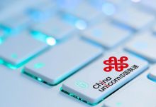 联通科技前沿,黄村数据中心助力数字化转型-优乐评测网