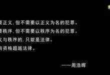 小哥了解暗黑不朽游戏服务器数量分布。-优乐评测网