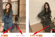 不同规格与品牌的数据存储服务器价格差异-优乐评测网