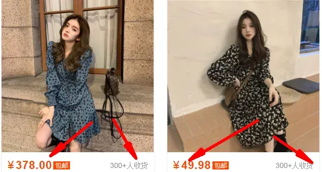 不同规格与品牌的数据存储服务器价格差异