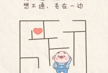 如果你需要一台普通的入门级服务器,价格可能在几千元到万元不等。-优乐评测网