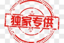 独家解析服务器带宽与人数的对应关系。-优乐评测网