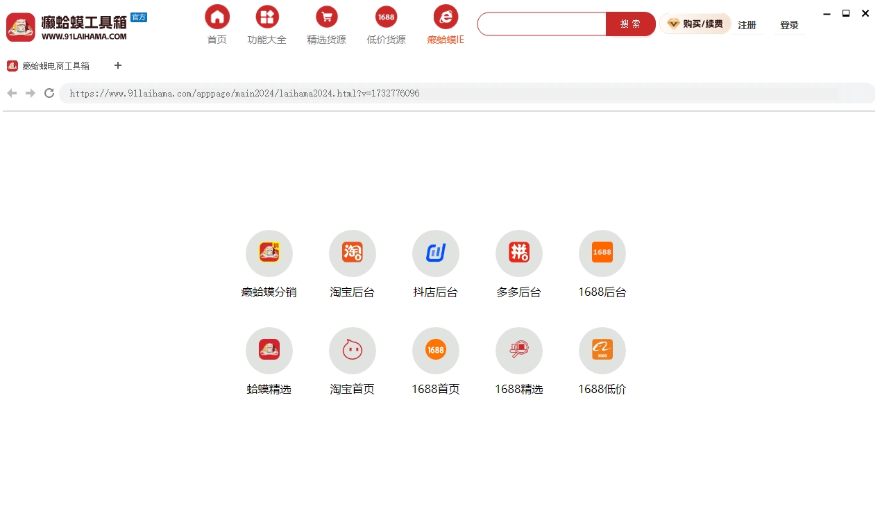 揭秘紫鸟服务器的网络定位与IP地址信息