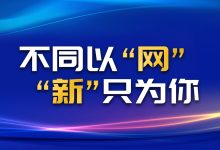 不同平台的新服务器售价对比-优乐评测网