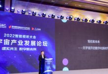 开启数字化新时代，大连理工大学云赋能智能教育革命-优乐评测网