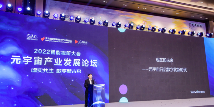 大连理工大学云赋能智能教育革命