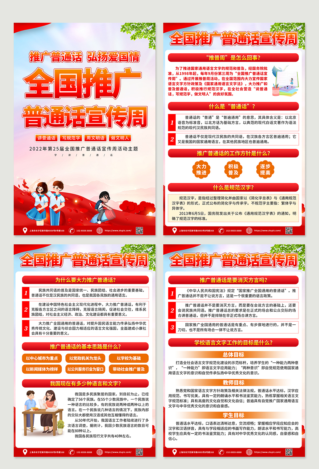 普通云服务器显卡性能介绍与规格分析