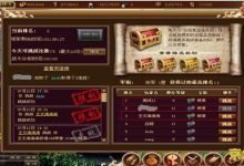 探寻原神服务器承载能力的边界-优乐评测网